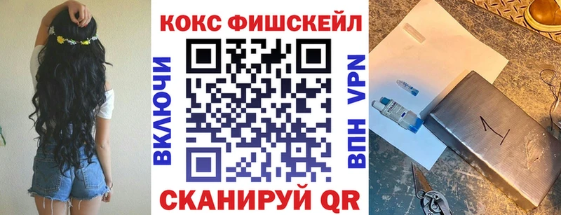 Где продают наркотики Динская Альфа ПВП  COCAIN  ГАШ  АМФЕТАМИН  MDMA  Мефедрон  Бошки Шишки 