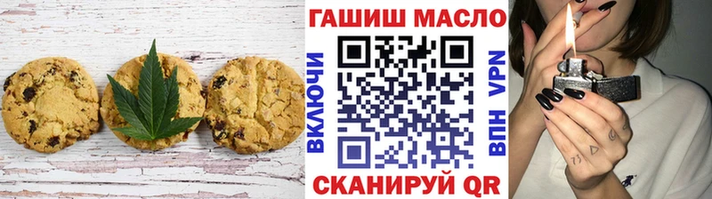 Canna-Cookies марихуана  MEGA зеркало  Динская 