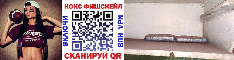 нарко площадка какой сайт  Динская  COCAIN 97%  omg рабочий сайт 