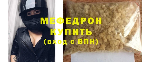 дмт Белокуриха