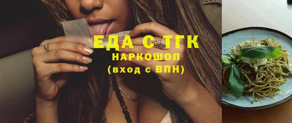 дмт Белокуриха