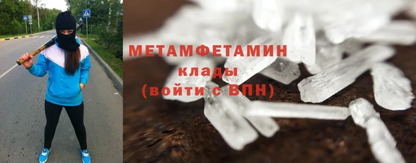 дмт Белокуриха