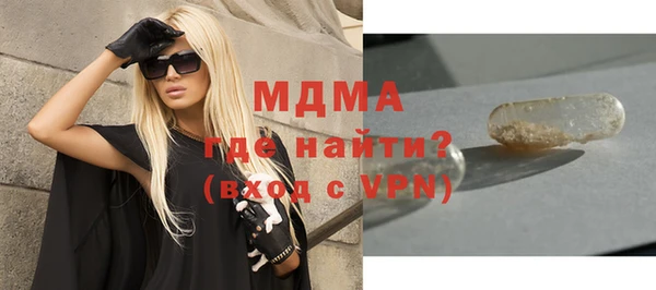 дмт Белокуриха