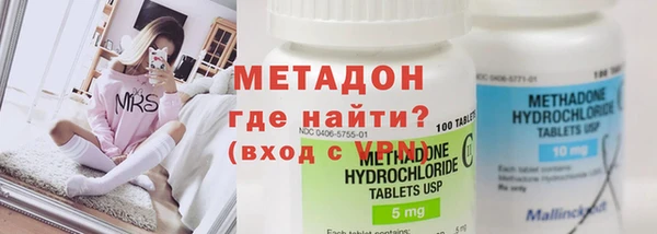PSILOCYBIN Белоозёрский