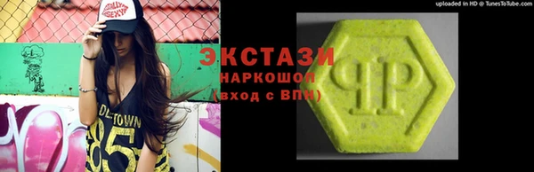 дмт Белокуриха