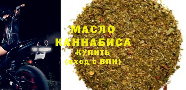 герыч Беломорск