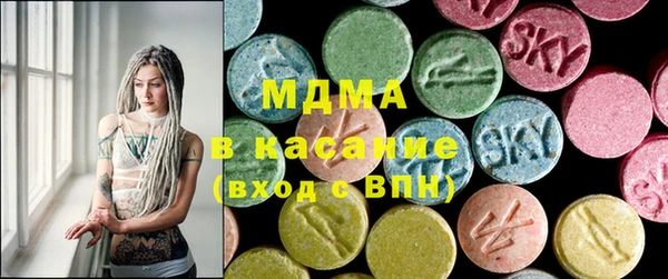 PSILOCYBIN Белоозёрский