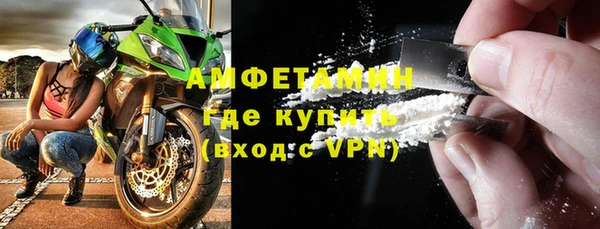 дмт Белокуриха