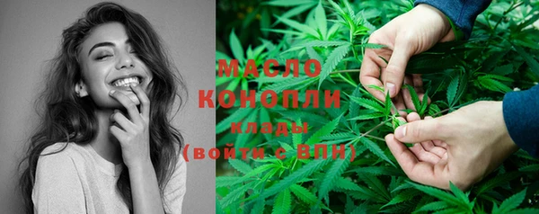 дмт Белокуриха