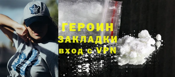 PSILOCYBIN Белоозёрский