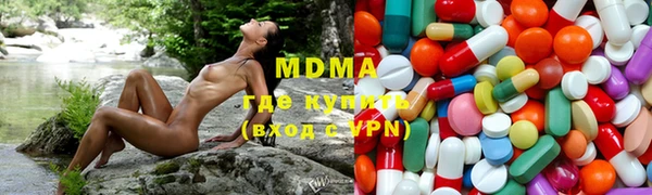 шишки Балабаново