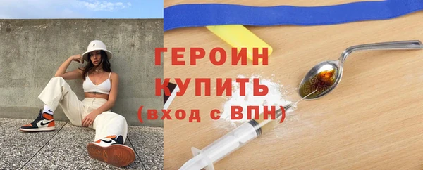 PSILOCYBIN Белоозёрский