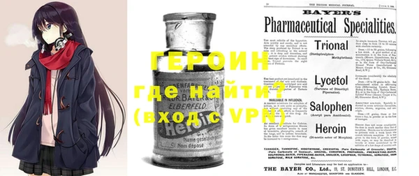 PSILOCYBIN Белоозёрский