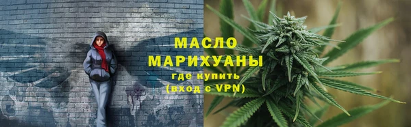 дмт Белокуриха