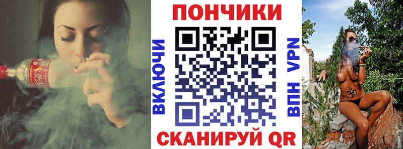 Канабис Ganja  Динская 